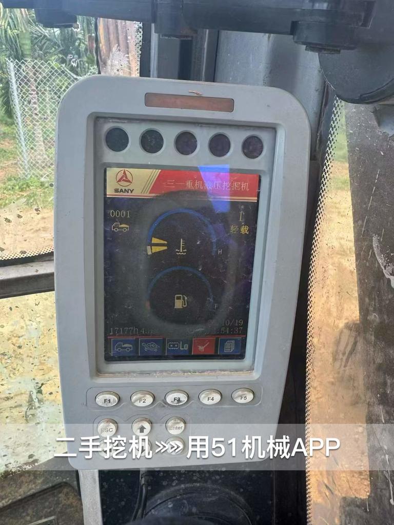 51挖机